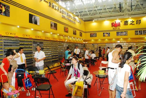 展会巡礼：鹰之印展台亮点解析(图1)