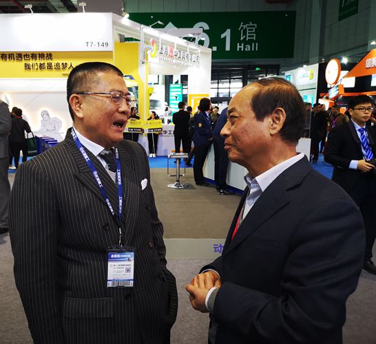 朱仁和理事长莅临第三十三届中国国际五金博览会现场(图4)