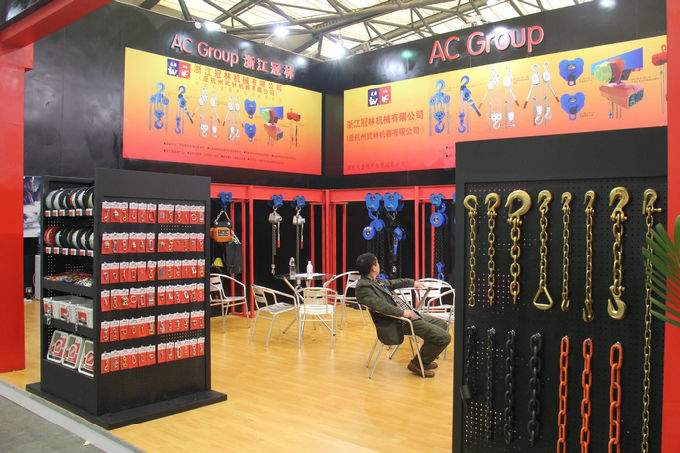 第二十五届中国国际五金博览会绳索具起重设备展台巡礼----浙江冠林展台(图2)